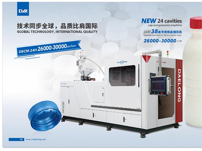 Speciale machine voor kroonkurken van 38 mm